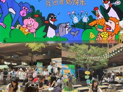 -瑞虹新天地月亮湾