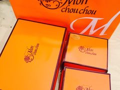 -檬舒舒MonChouChou(久光百货店)