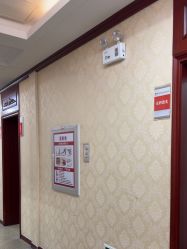 -南京医科大学友谊整形外科医院