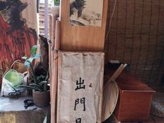 -悟饮门市景店