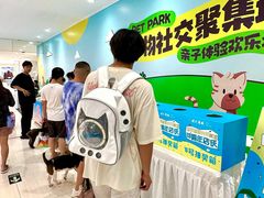 -开元商城(西旺店)