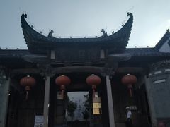 -潜口民宅博物馆