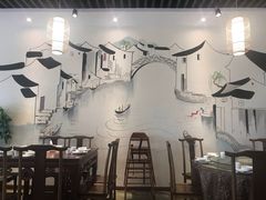 -梁溪河畔·吉府花园(南长街南下塘店)