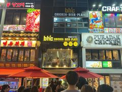 -BHC炸鸡(明洞总店)