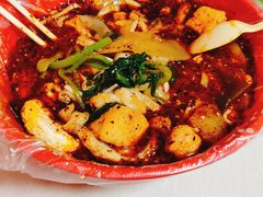 -安发瞧麻辣烫(总店)