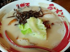 -新城市广场