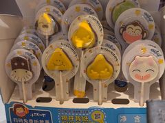 -乐凯撒披萨(中心书城店)