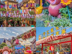 -郑州方特梦幻王国