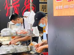 -金杨老摊头蛋饼(金口路店)