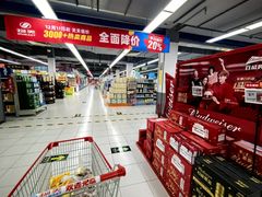 -物美超市(通州果园店)