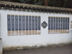 -上海佘山国家森林公园西佘山园