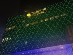 -MOSSO音乐酒吧·live house(南京旗舰店)