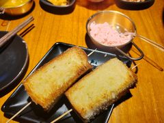 烤面包-水浒烤肉(国贸总店)