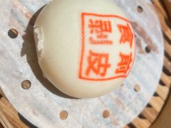 -禄运茶居·手工点心(恒宝广场店)