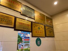 -迎宾楼(解放西街店)