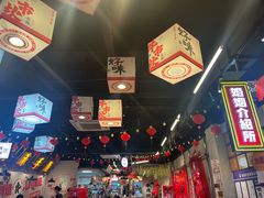 -牛市坎火锅(建设路店)