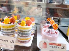 -BreadTalk面包新语·烘焙蛋糕(海珠丽影广场店)