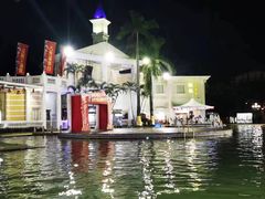 -江门古兜温泉小镇
