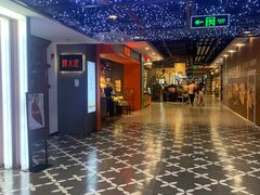 -凯德广场(学府店)