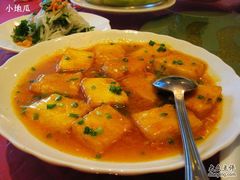 蟹粉豆腐-上海老饭店(北京分店)