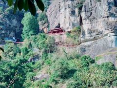 -大慈岩风景区
