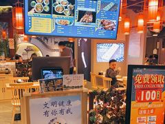 -肠王卤煮(西单食宝街店)