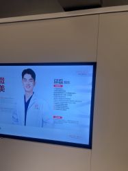 -上海时光整形外科医院