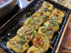 包浆豆腐-小四川特色烤鱼(新城总店)