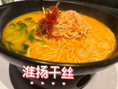 -醉舍·新淮扬菜(长宁龙之梦店)