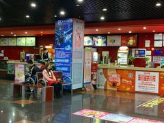 -SFC上影影城(广州店)