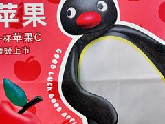 -瑞幸咖啡(南丰汇商场店)