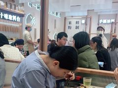 大堂-小满手工粉(北京来福士店)