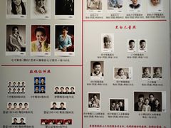 -大北照相(宋家庄店)