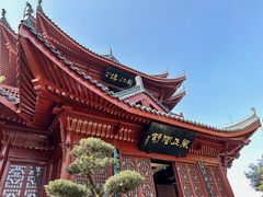 -锁江楼