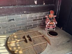 -王家大院