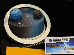 -御品轩(汉神购物广场店)