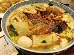 -吾味香葫芦头(安西街店)