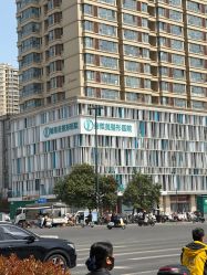 -郑州缔莱美医疗美容医院