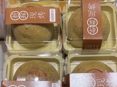 -嘉华鲜花饼·现烤(昆明老街店)
