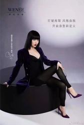 -安吉拉青春化管理中心