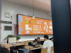 -百家鸡味馆(清泰店)