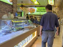 -丝路传奇·中国拉面航母店(北医三院店)