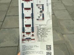 -大钟寺古钟博物馆