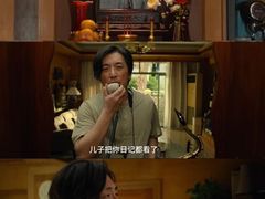 -飞扬影城(正佳IMAX店)