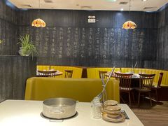 -今日牛事潮汕鲜牛肉火锅(瑞金店)