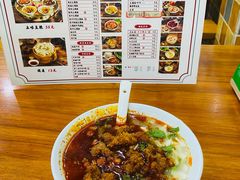 -豆相识•九九豆腐脑(牛咡桥店)
