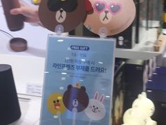 -line friends(明洞旗舰店)