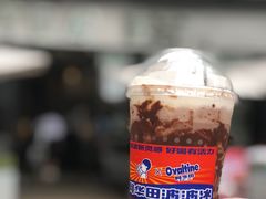-喜茶(广州荔湾领展广场店)