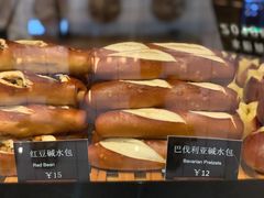-81BAKERY(大学路店)