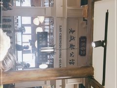 -陈麻婆豆腐总店